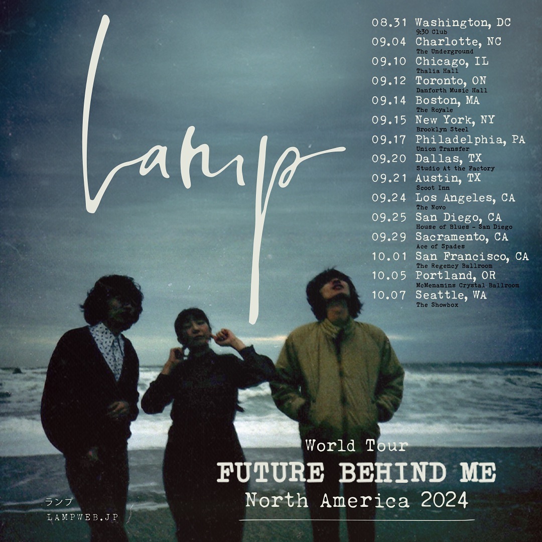 Lamp concert tour poster 2026